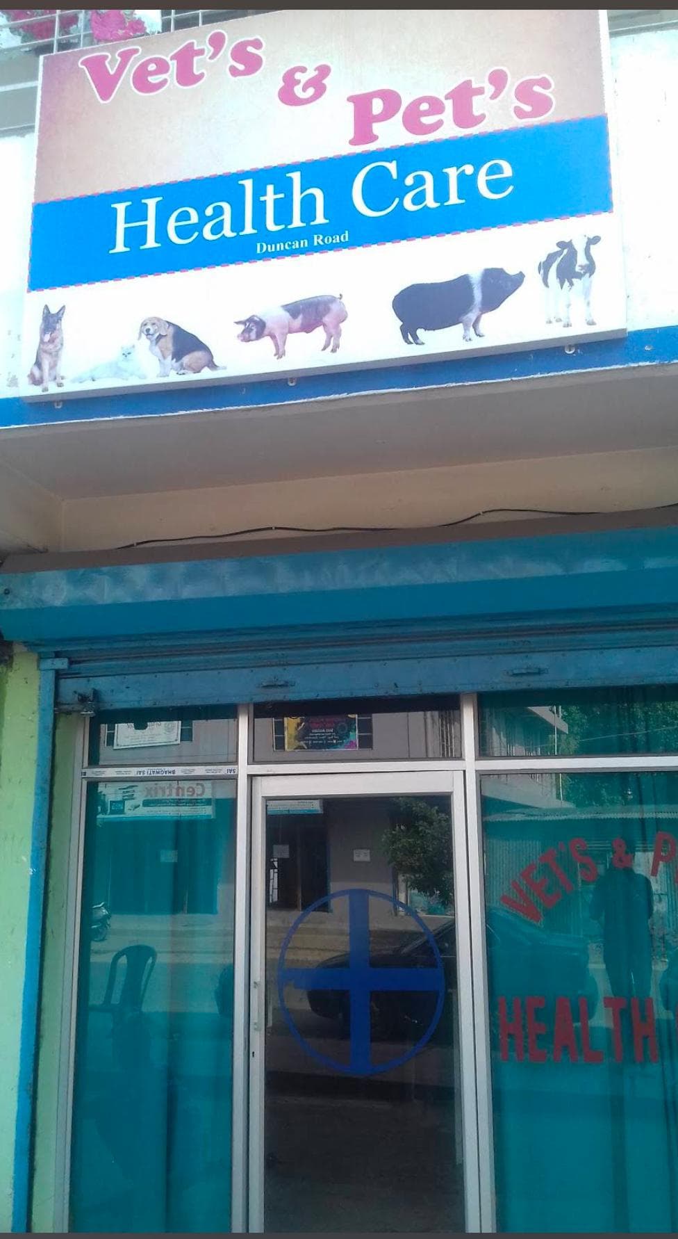 Vet's & Pet's Health Care