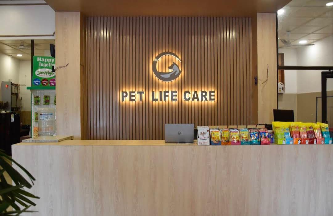 Pet Life Care Clinic